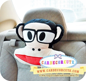 PAUL FRANK - หมอนหนุนคอลายพอลแฟรงค์ ใส่แว่น
