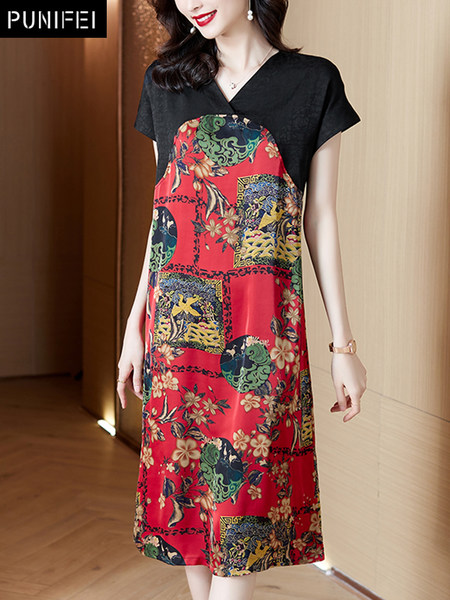 เดรสวัยผู้ใหญ่40-60ปี เดรสคุณแม่ ชุดเดรสทำงานวัยผู้ใหญ่ แบรนด์ MAMA DRESS