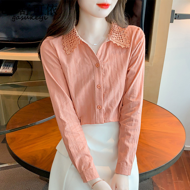 เสื้อลูกไม้สวยๆ เสื้อลูกไม้ผู้หญิง
