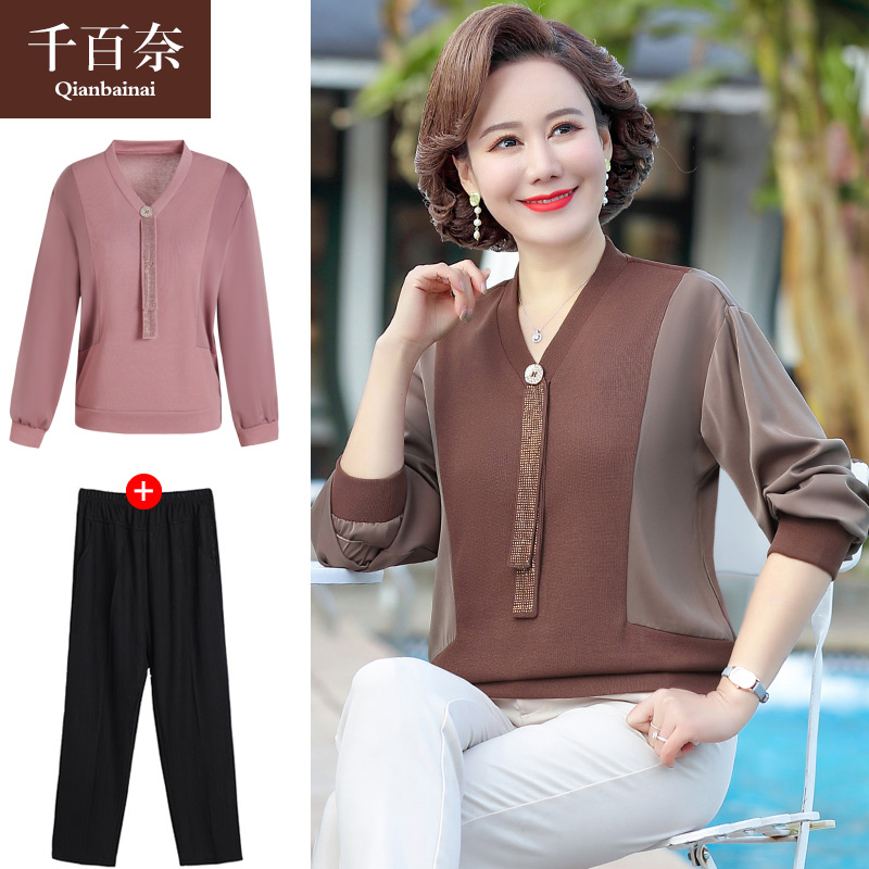 เสื้อผ้าแฟชั่นสุภาพสตรีวัยผู้ใหญ่(อก35-44นิ้ว)ใส่ได้