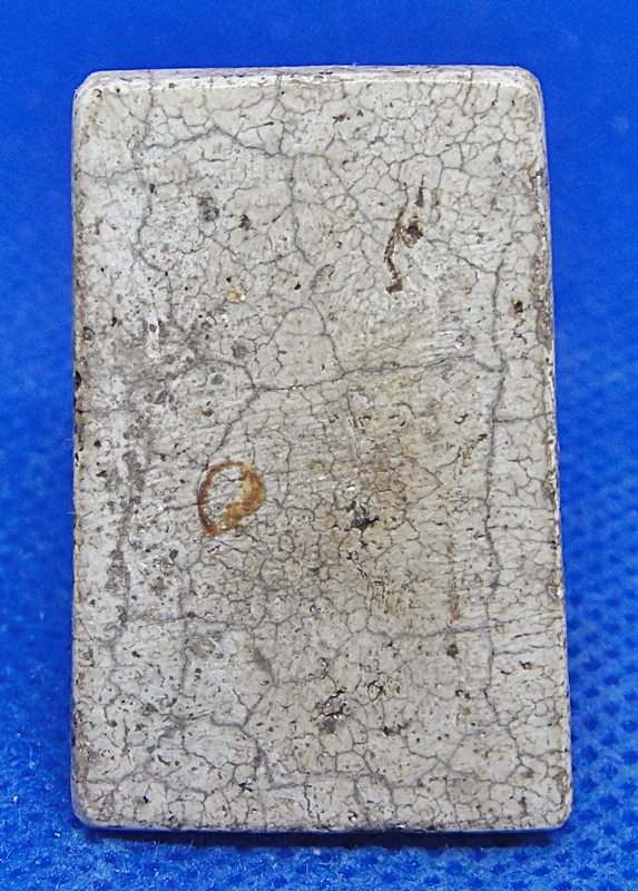 หลวงพ่อกวย วัดโฆสิตาราม