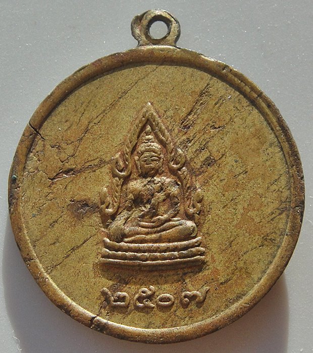 พระสีลธราจารย์ วัดสีลธราราม (บ้านก้างปลา)