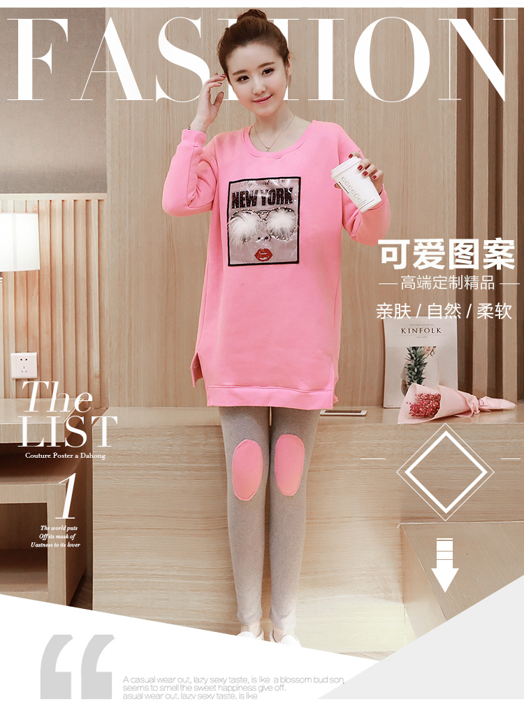 Set_bt1730 ชุดเซ็ท 2 ชิ้น(เดรส+กางเกง) สเวตเตอร์เดรสไซส์ใหญ่แขนยาวสีพื้นชมพู อกแต่งอะไหล่น่ารักฟรุ้งฟริ้ง กางเกงเลกกิ้งขายาวสีพื้นเทาเอวยางยืดขยายได้เยอะ แต่งสนับเข่าสีชมพูเก๋ๆ น่ารักๆ ผ้าคอตตอนกำมะหยี่เนื้อดีหนานุ่มใส่สบาย