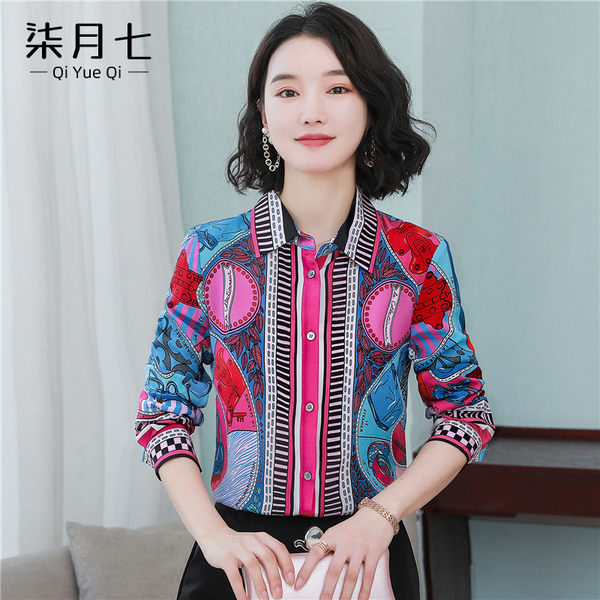 เสื้อเชิ้ตลายดอกผู้หญิง เสื้อเชิ้ตสาววัยผู้ใหญ่ ขายเสื้อผ้าแฟชั่นสุภาพสตรีวัยผู้ใหญ่