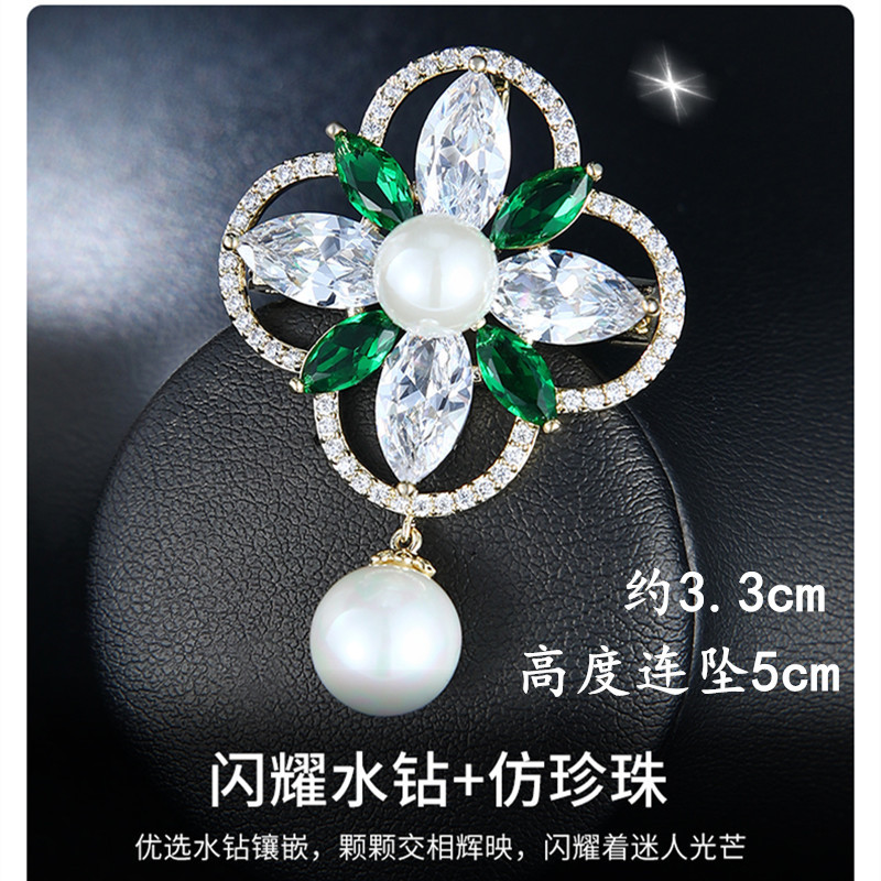 เข็มกลัด เข็มกลัดสวยๆ เข็มกลัดติดเสื้อ Brooch