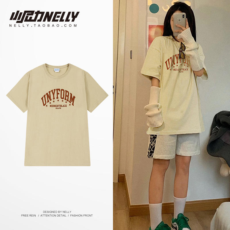 เสื้อยืดคอกลม ผู้ชาย เสื้อยืดผู้ชายเกาหลี เสื้อยืดเกาหลี แบรนด์ NELLY