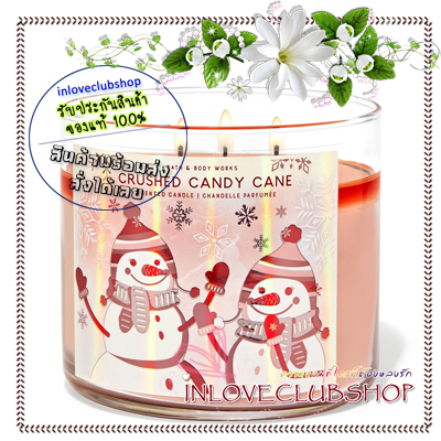 Bath & Body Works Slatkin & Co / Candle 14.5 oz. (Crushed Candy Cane) *กลิ่นหอมลูกอมมินต์สดชื่น
