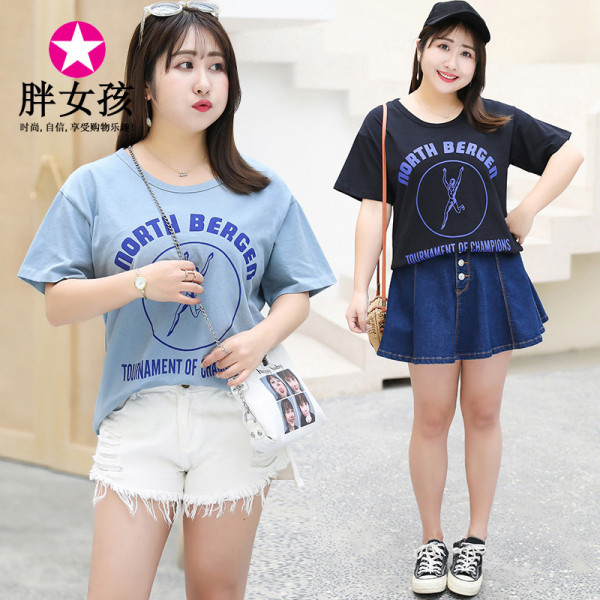 เสื้อผ้าคนอ้วน ใส่แล้วน่ารัก ดูดี สวย สั่งเลยงานดีแน่นอน ส่งฟรี!