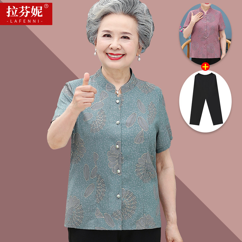 เสื้อคุณยาย เสื้อผู้วัยอายุ60-70ปี มีขนาด L-4XL(อกประมาณ35-45นิ้ว)