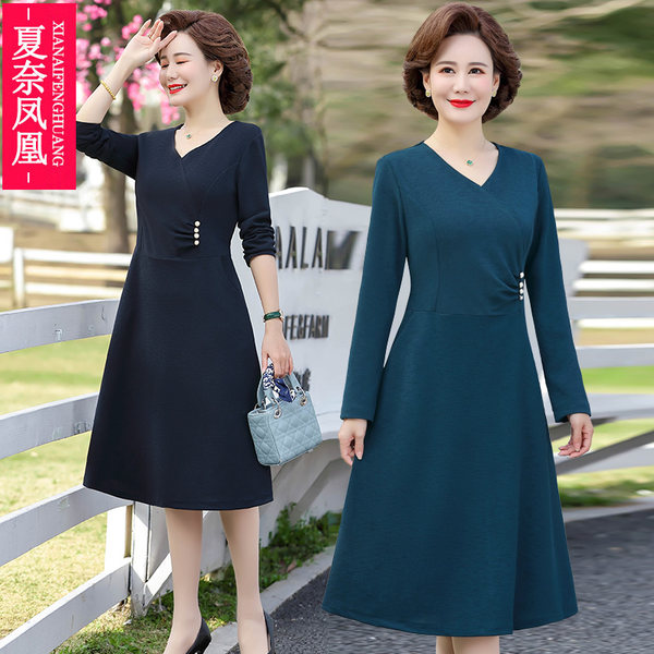 เดรสวัยผู้ใหญ่40-60ปี เดรสคุณแม่ ชุดเดรสทำงานวัยผู้ใหญ่ แบรนด์ MAMA DRESS