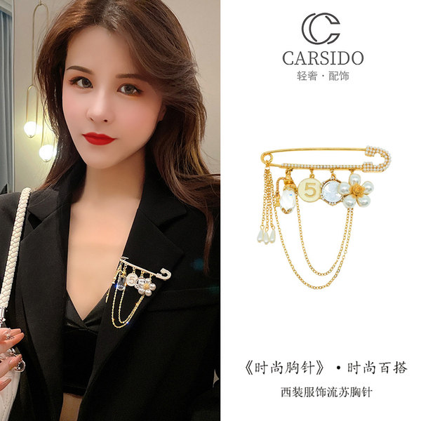 เข็มกลัด เข็มกลัดสวยๆ เข็มกลัดติดเสื้อ Brooch