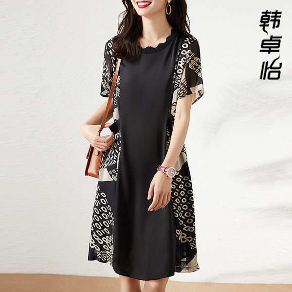 เดรสวัยผู้ใหญ่40-60ปี เดรสคุณแม่ ชุดเดรสทำงานวัยผู้ใหญ่ แบรนด์ MAMA DRESS
