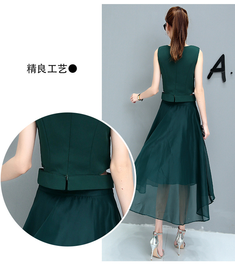 Set_bs1713 ชุดเซ็ท 2 ชิ้น(เสื้อ+กระโปรง) เสื้อครอปแขนกุดซิปหลัง+กระโปรงยาวเอวสม็อคผ้าใยแก้วมีซับในอย่างดี งานดีเกรดพรีเมียมสวยเหมือนราคาหลักพัน ใส่เที่ยว/ใส่ออกงานได้