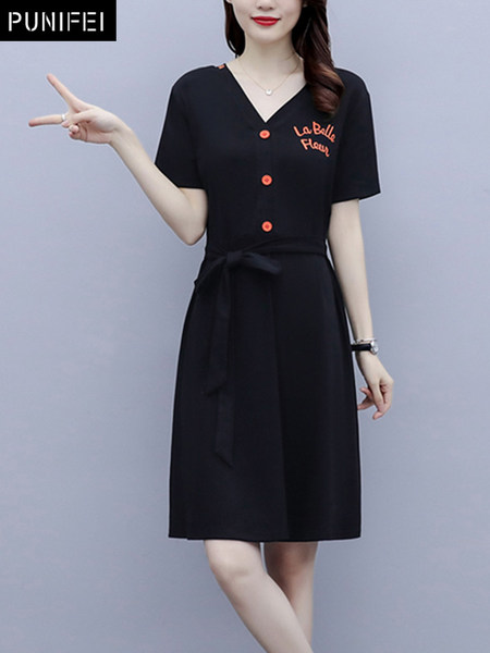 เดรสวัยผู้ใหญ่40-60ปี เดรสคุณแม่ ชุดเดรสทำงานวัยผู้ใหญ่ แบรนด์ MAMA DRESS