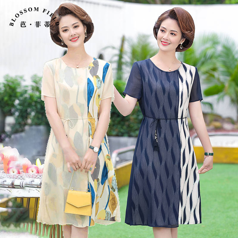 เดรสวัยผู้ใหญ่40-60ปีเดรสคุณแม่