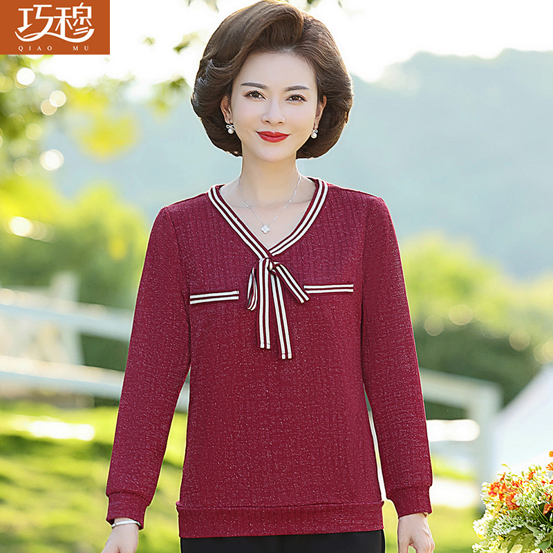 เสื้อผ้าแฟชั่นสุภาพสตรีวัยผู้ใหญ่(อก35-44นิ้ว)ใส่ได้