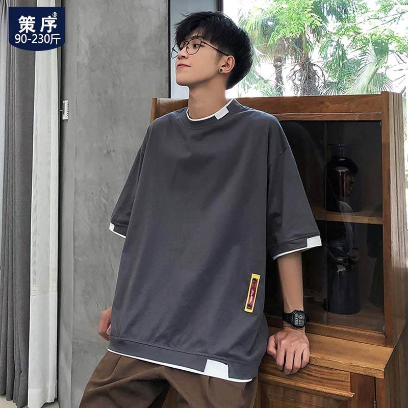 เสื้อยืดผู้ชาย