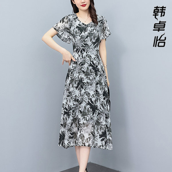 เดรสวัยผู้ใหญ่40-60ปี เดรสคุณแม่ ชุดเดรสทำงานวัยผู้ใหญ่ แบรนด์ MAMA DRESS