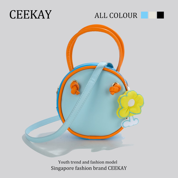 กระเป๋าสะพายข้างเกาหลี กระเป๋าผู้หญิงแบรนด์ CEEKEY