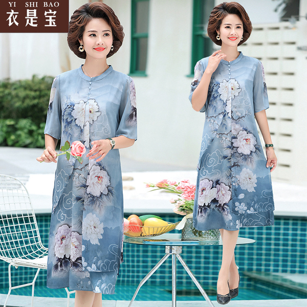 เดรสวัยผู้ใหญ่40-60ปีเดรสคุณแม่ Yi Shi Bao