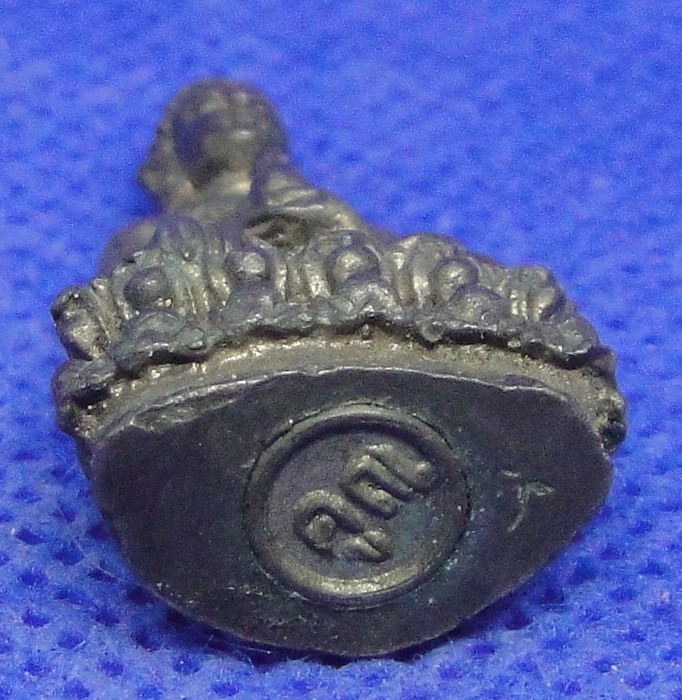 พระกริ่งเทพมงคลหลวงพ่อคูณ