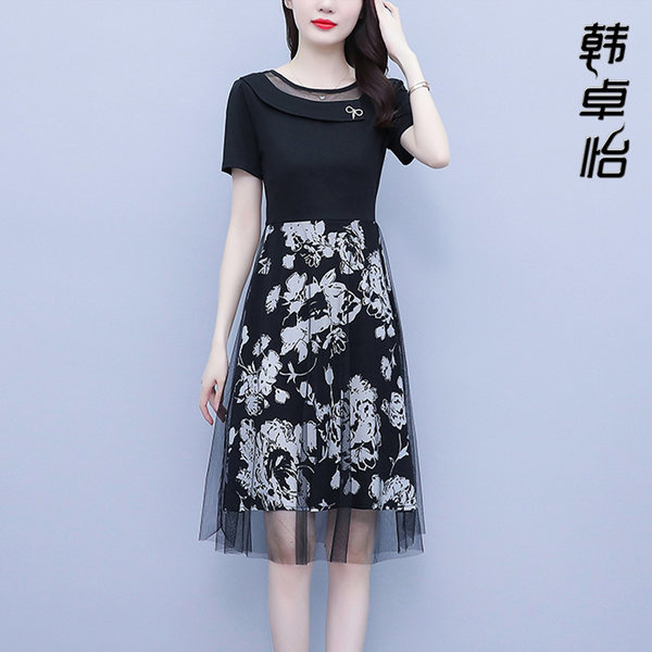 เดรสวัยผู้ใหญ่40-60ปี เดรสคุณแม่ ชุดเดรสทำงานวัยผู้ใหญ่ แบรนด์ MAMA DRESS