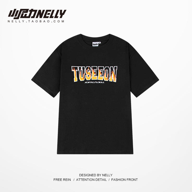 เสื้อยืดคอกลม ผู้ชาย เสื้อยืดผู้ชายเกาหลี เสื้อยืดเกาหลี แบรนด์ NELLY