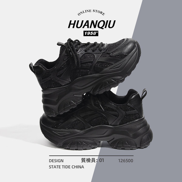 รองเท้าผ้าใบแฟชั่นผู้หญิง ใส่สบาย มีขนาด 35-40