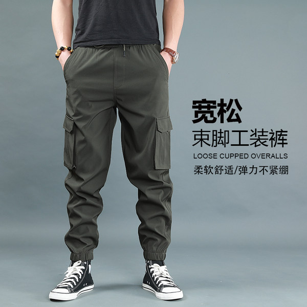 กางเกงใส่ลำลอง ใส่อยู่บ้าน มีไซส์ใหญ่