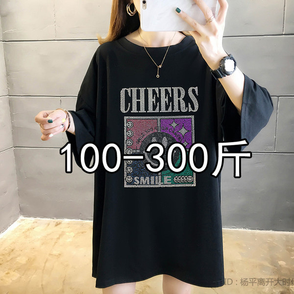 เสื้อเชิ้ตสาวอ้วนมีไซส์ใหญ่มาก มีไซต์2X-7X(อกเสื้อ43-63นิ้ว)น้ำหนักผู้สวม50-170กิโลกรัมใส่ได้