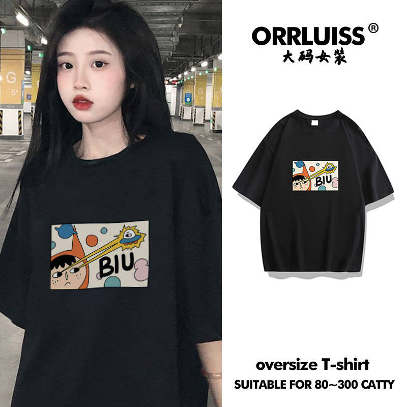 เสื้อโอเวอร์ไซส์เกาหลี เสื้อยืดพลัสไซส์ เสื้อยืดคนอ้วน เสื้อยืดโอเวอร์ไซส์ผู้หญิง