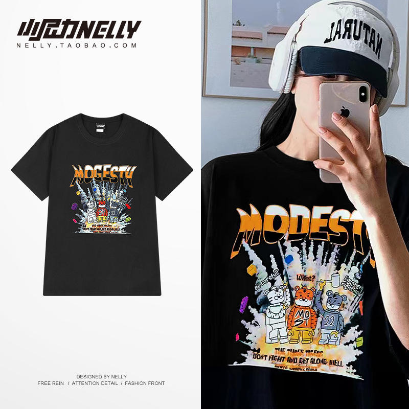 เสื้อยืดคอกลม ผู้ชาย เสื้อยืดผู้ชายเกาหลี เสื้อยืดเกาหลี แบรนด์ NELLY