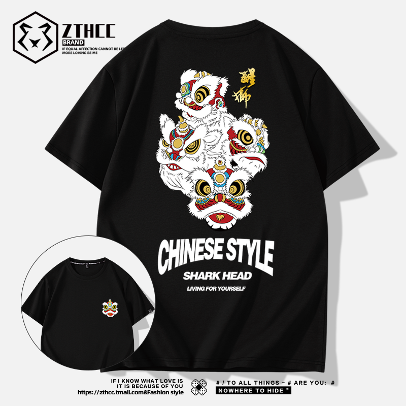 เสื้อยืดผู้ชายอ้วน S-6XLน้ำหนักผู้สวม40-135กิโลกรัมใส่ได้ ส่งฟรี