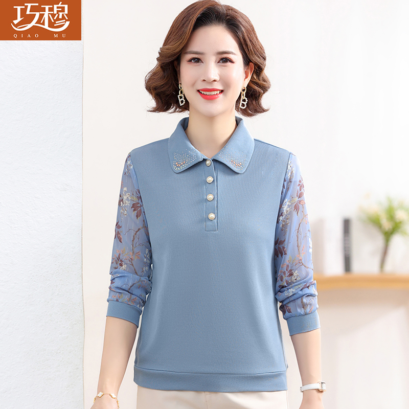 เสื้อผ้าแฟชั่นสุภาพสตรีวัยผู้ใหญ่(อก35-44นิ้ว)ใส่ได้