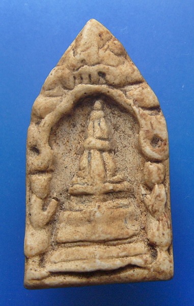พระธาตุขามแก่น