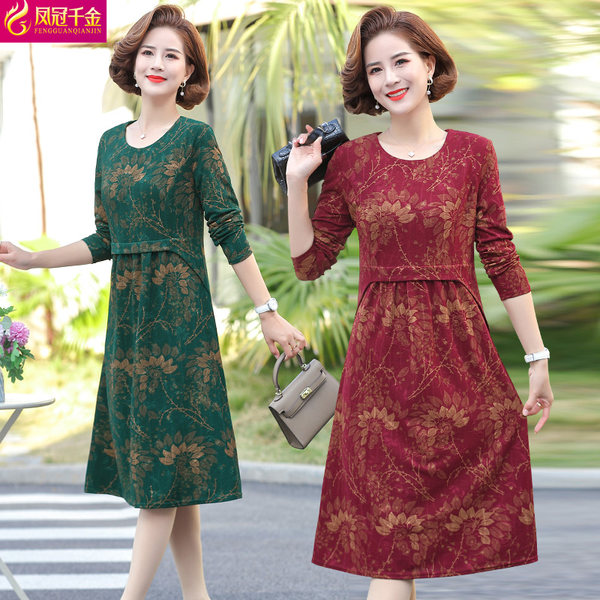 เดรสวัยผู้ใหญ่40-60ปี เดรสคุณแม่ ชุดเดรสทำงานวัยผู้ใหญ่ แบรนด์ MAMA DRESS