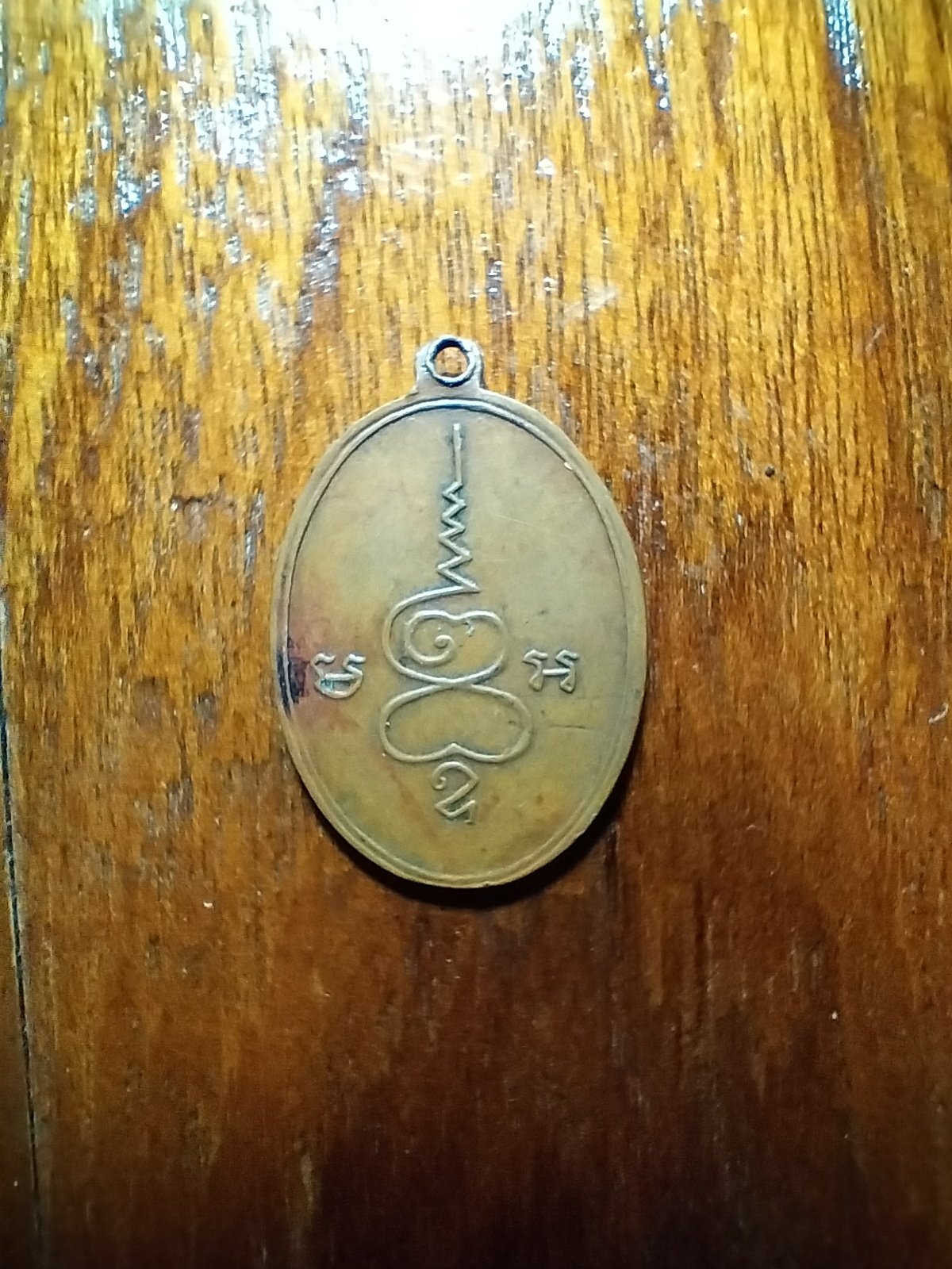 หลวงพ่อใย