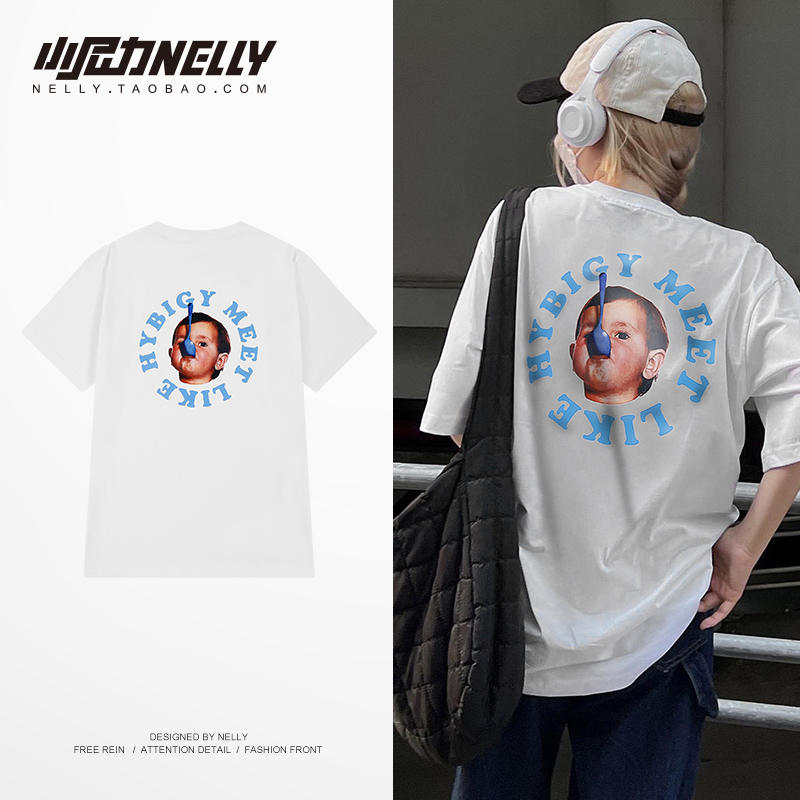 เสื้อยืดคอกลม ผู้ชาย เสื้อยืดผู้ชายเกาหลี เสื้อยืดเกาหลี แบรนด์ NELLY