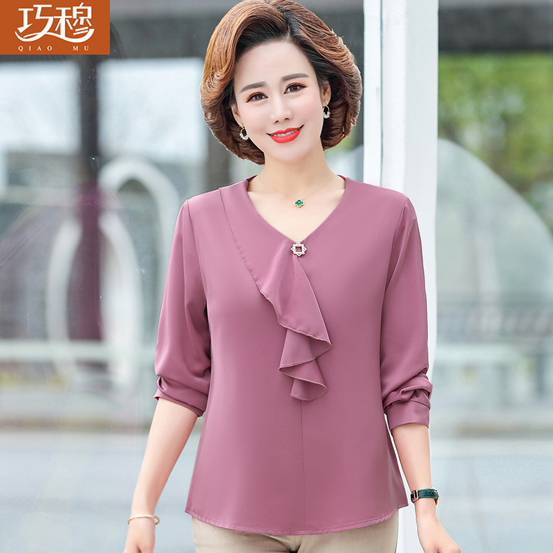 เสื้อผ้าแฟชั่นสุภาพสตรีวัยผู้ใหญ่(อก35-44นิ้ว)ใส่ได้