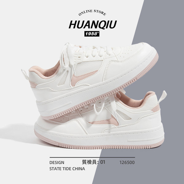 รองเท้าผ้าใบแฟชั่นผู้หญิง ใส่สบาย มีขนาด 35-40