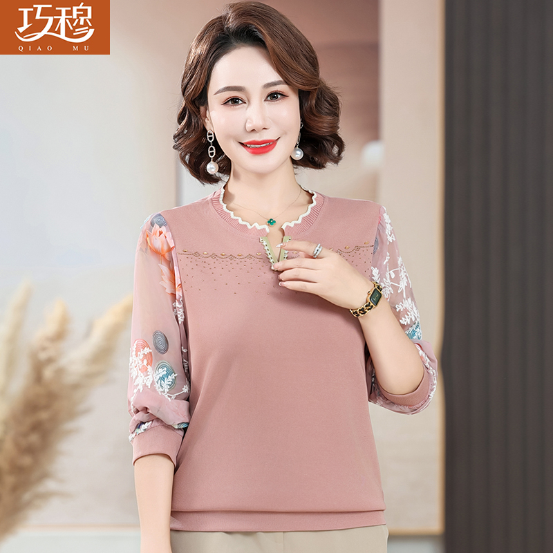 เสื้อผ้าแฟชั่นสุภาพสตรีวัยผู้ใหญ่(อก35-44นิ้ว)ใส่ได้