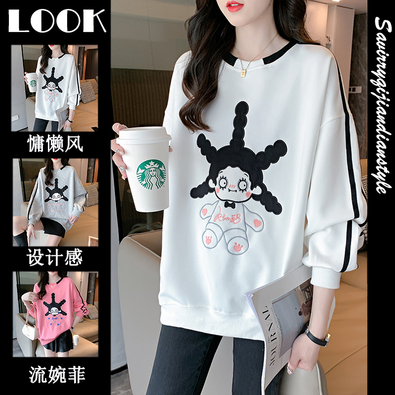 เสื้อยืดโอเวอร์ไซส์ เกาหลี