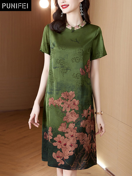 เดรสวัยผู้ใหญ่40-60ปี เดรสคุณแม่ ชุดเดรสทำงานวัยผู้ใหญ่ แบรนด์ MAMA DRESS