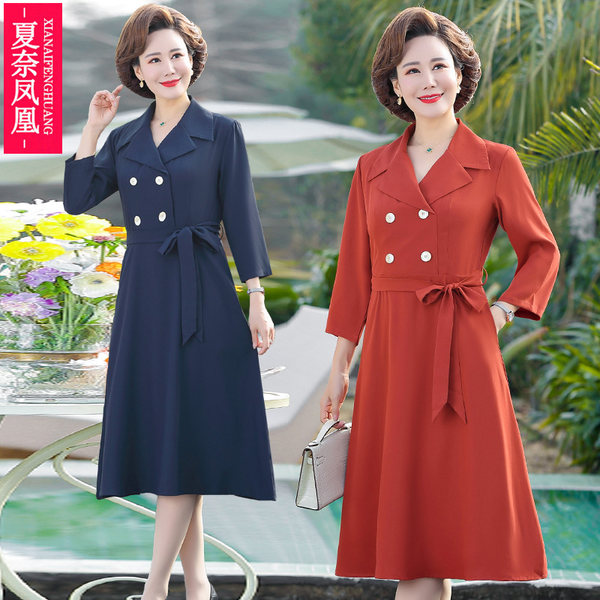 เดรสวัยผู้ใหญ่40-60ปี เดรสคุณแม่ ชุดเดรสทำงานวัยผู้ใหญ่ แบรนด์ MAMA DRESS