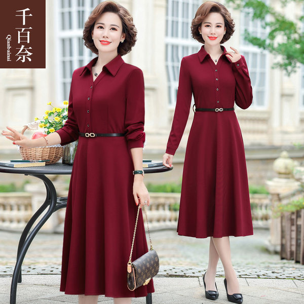 เดรสวัยผู้ใหญ่40-60ปี เดรสคุณแม่ ชุดเดรสทำงานวัยผู้ใหญ่ แบรนด์ MAMA DRESS