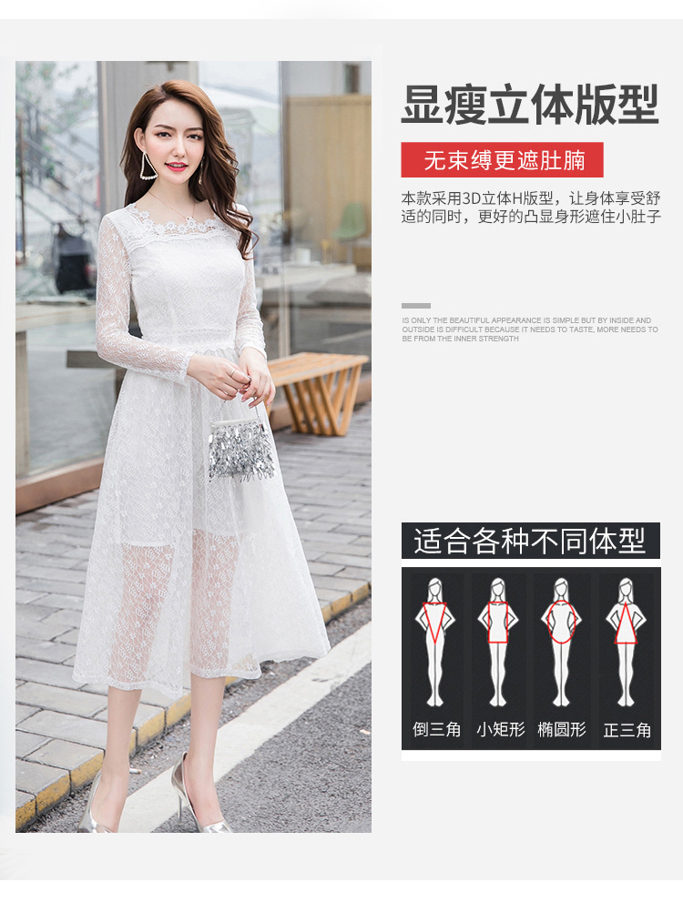 Dress4608 เดรสยาวลูกไม้แขนยาวทรงสวย ซิปข้าง มีซับในอย่างดีทั้งชุด ผ้าลูกไม้เกรดพรีเมียมเนื้อดีลายสวยเนื้อหนามีน้ำหนัก งานสวยเรียบหรูเหมือนราคาหลักพัน ใส่ออกงานได้ มี 2 สี ขาว, ดำ