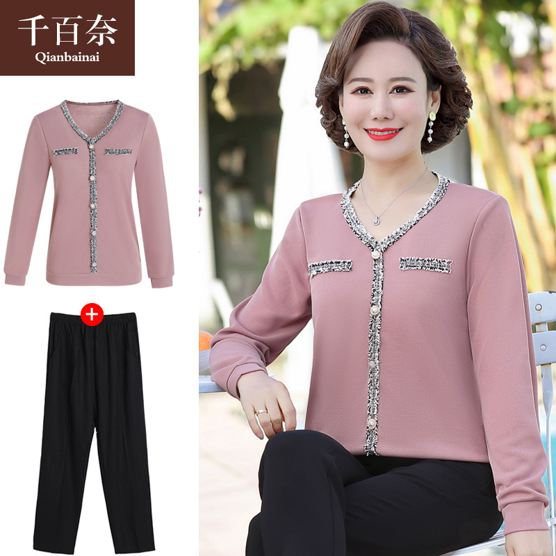 เสื้อผ้าแฟชั่นสุภาพสตรีวัยผู้ใหญ่(อก35-44นิ้ว)ใส่ได้