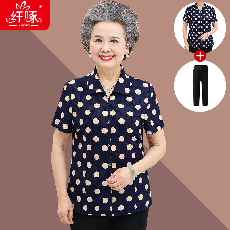 เสื้อคุณยาย เสื้อผู้วัยอายุ60-70ปี มีขนาด L-4XL(อกประมาณ35-45นิ้ว)