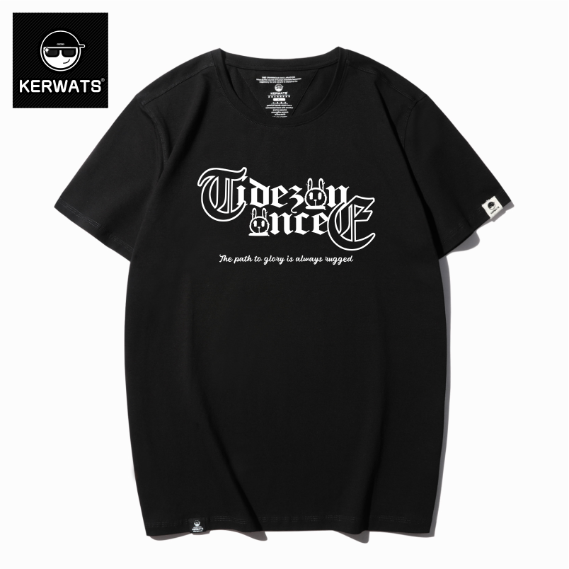 เสื้อยืดผู้ชายอ้วน S-6XL น้ำหนักผู้สวม 50-135 กิโลกรัม