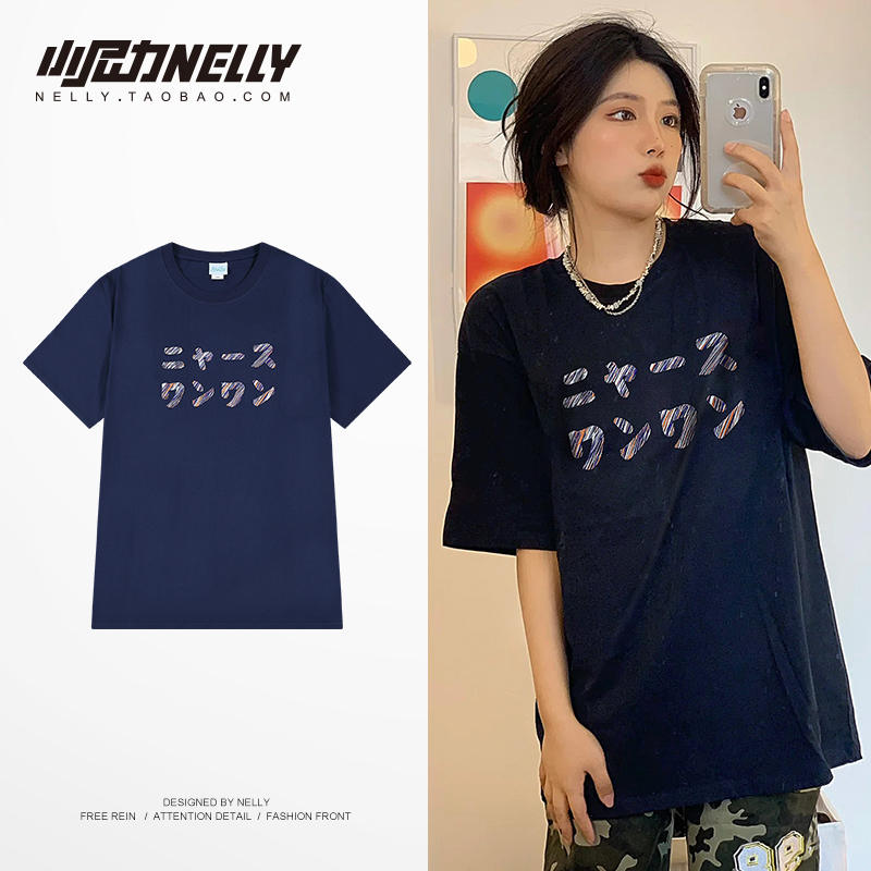 เสื้อยืดคอกลม ผู้ชาย เสื้อยืดผู้ชายเกาหลี เสื้อยืดเกาหลี แบรนด์ NELLY